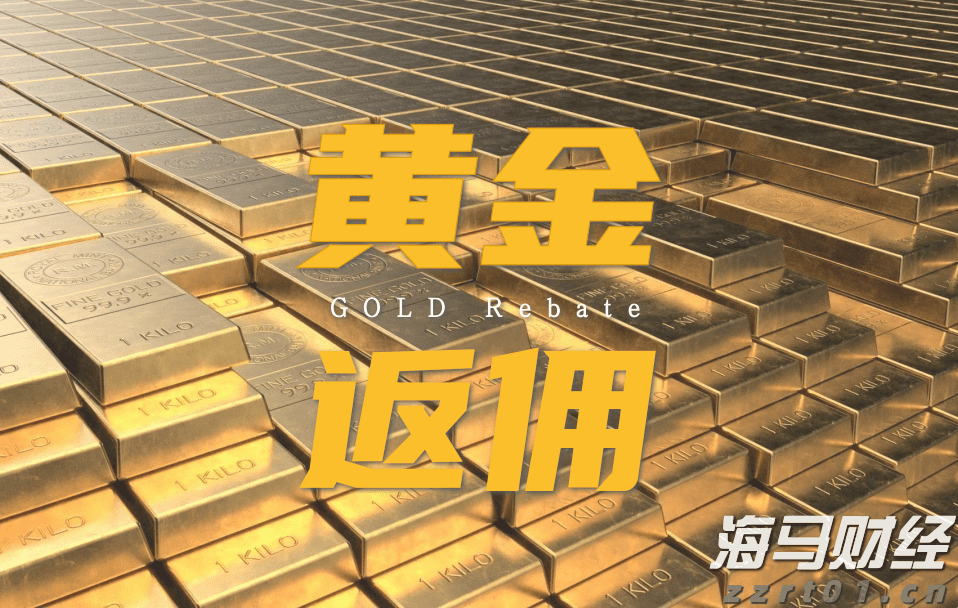 梅州七部门发出联合倡议助力梅州柚“甜蜜出山”