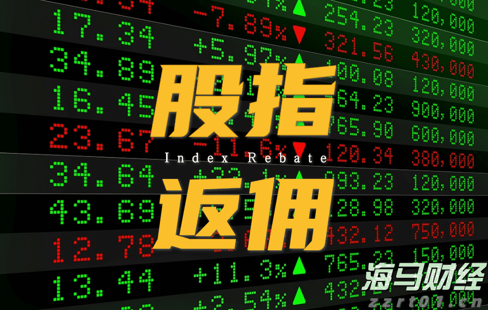 贵港市第三期“荷商和气”亲清政商会召开