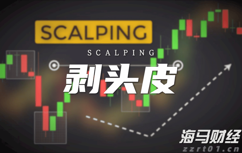 贵港市第三期“荷商和气”亲清政商会召开