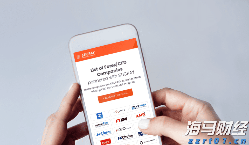 福建省市场监管局部署深化产品质量安全信用监管智慧监管试点暨首批监管系统上线测试运行工作