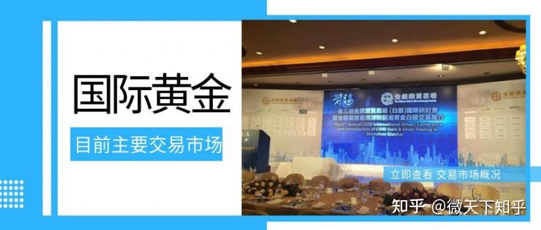 广发证券：6月港元触及弱方保证，为何港股并未走弱？