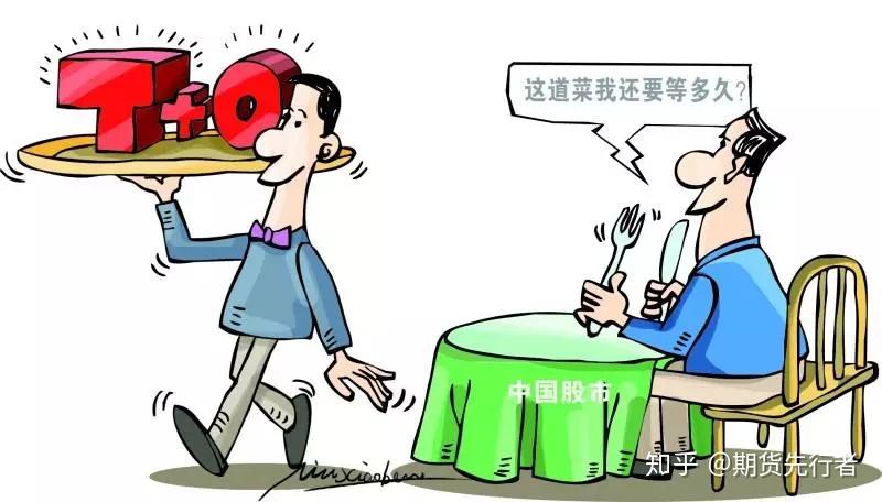 广东省专利开放许可信息发布专区正式上线运行