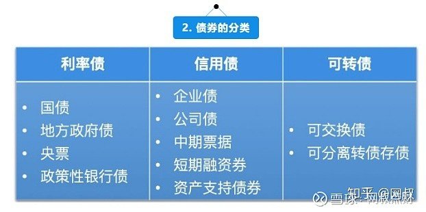斗门区农业农村局原党组书记、局长黄海华接受纪律审查和监察调查