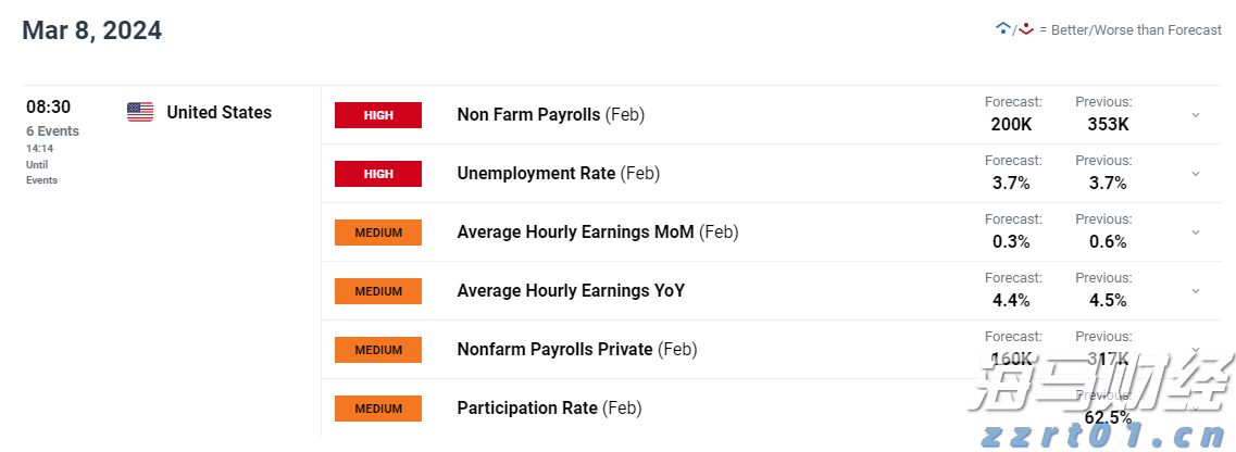 多举措赋能！梅州首单数据知识产权质押融资落地