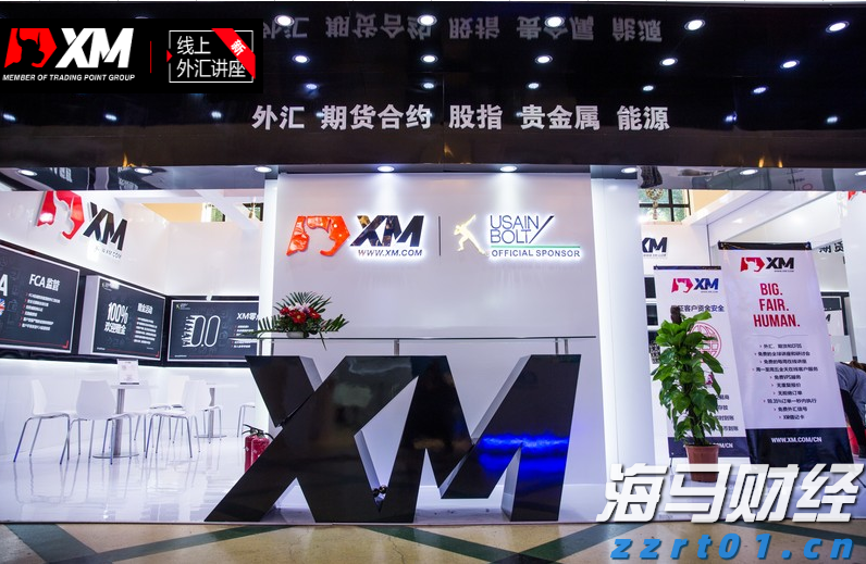 港元触及弱方兑换保证 香港金管局市场买入84.39亿港元