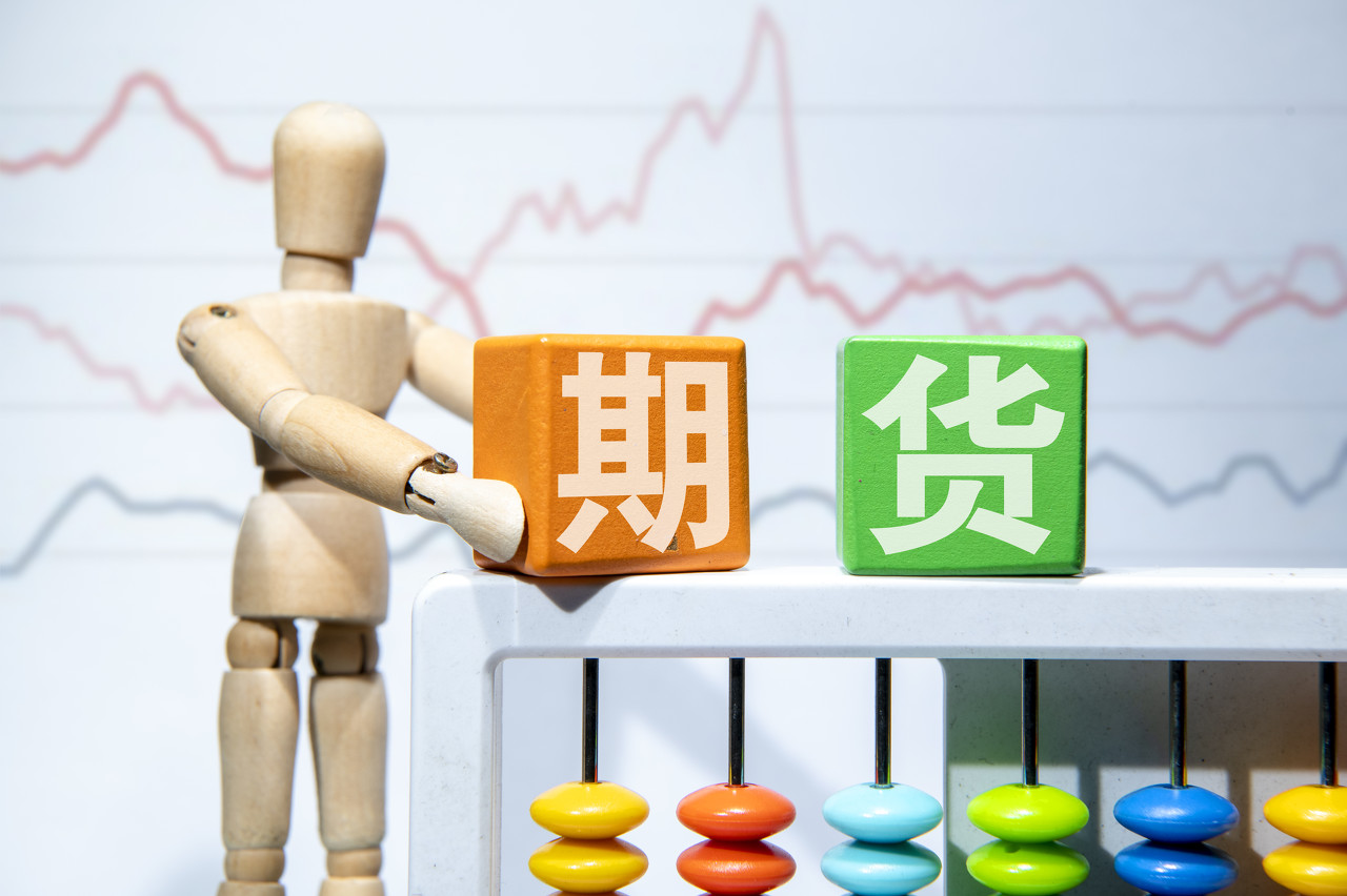 Wedbush：苹果(AAPL.US)新增1000亿美元投资美国为“战略性好棋” 维持“跑赢大盘”评级