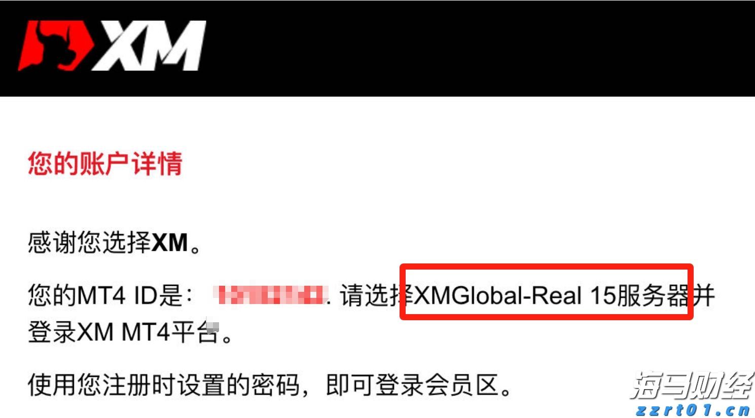 医疗科技公司Shoulder Innovations Inc(SI.US)计划赴美IPO 拟募资1.05亿美元