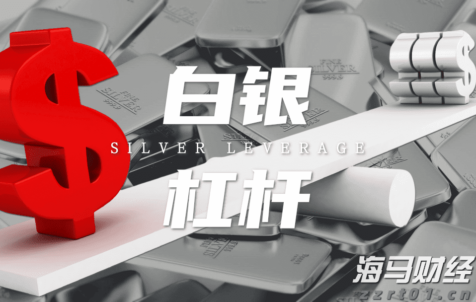 美军计划9月向日本境内部署“堤丰”中程导弹系统，中方表态