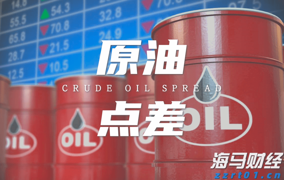 福建艺术类本科校考批、普通类本科提前批常规志愿今起填报