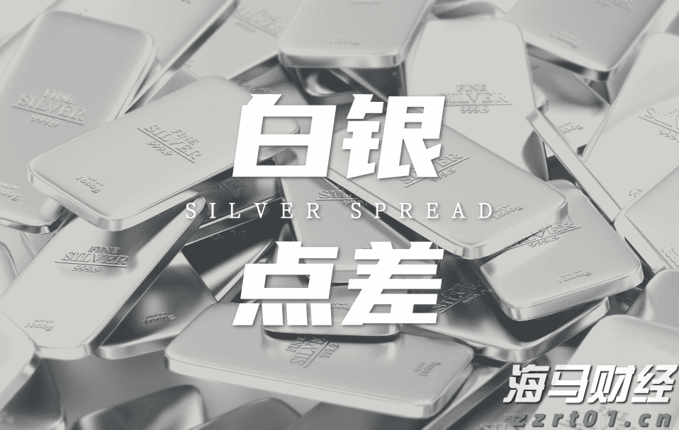 快讯丨朱会东到广西工业职业技术学院贵港校区调研