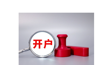 恒指牛熊街货比(60:40)︱7月24日