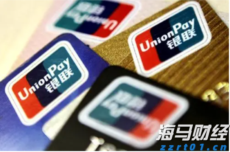 A股收评：沪指涨1.45%站上3800点，创业板指涨3.36%