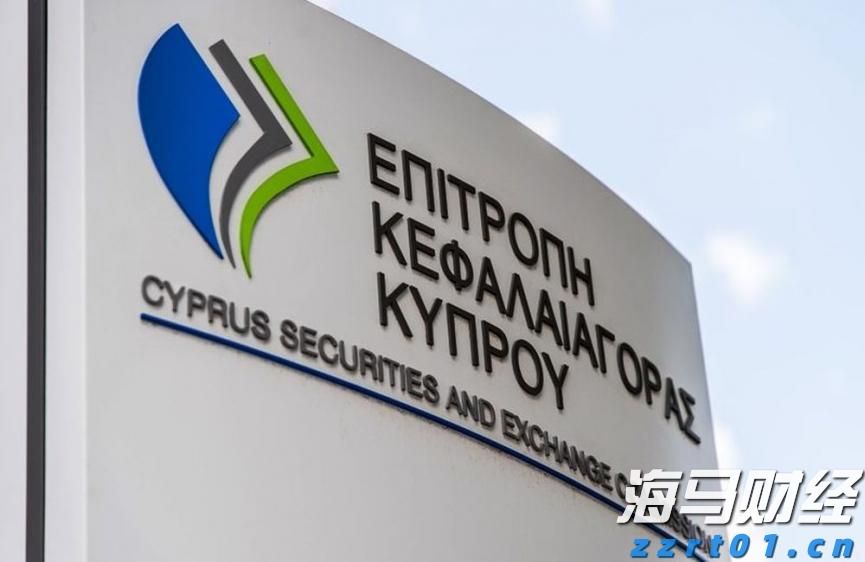 中上协：6月境内市场新增8家首发上市公司 募资总额达91.53亿元