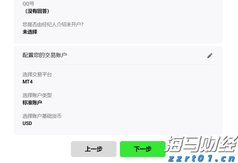产教融合育匠才 职教改革谱新篇——我市职业教育改革成效综述