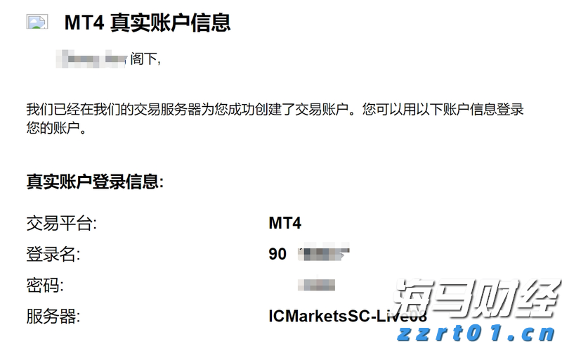 巨鲸Strategy(MSTR.US)再秀财技：9%股息优先股狂揽28亿美元加码比特币
