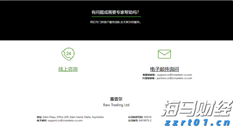 陈艺文、陈佳包揽游泳世锦赛女子跳水三米板金银牌