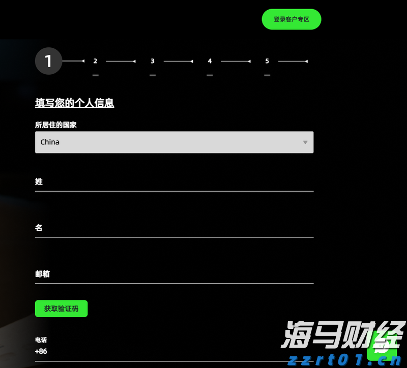 贵港军供站获广西军供系统野外保障技能竞赛第三名