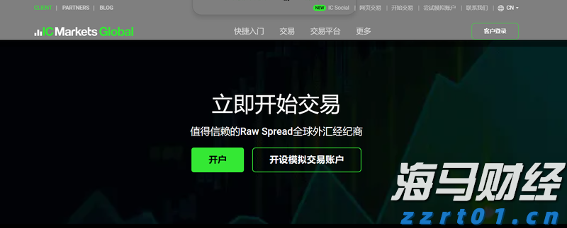 贵港军供站获广西军供系统野外保障技能竞赛第三名
