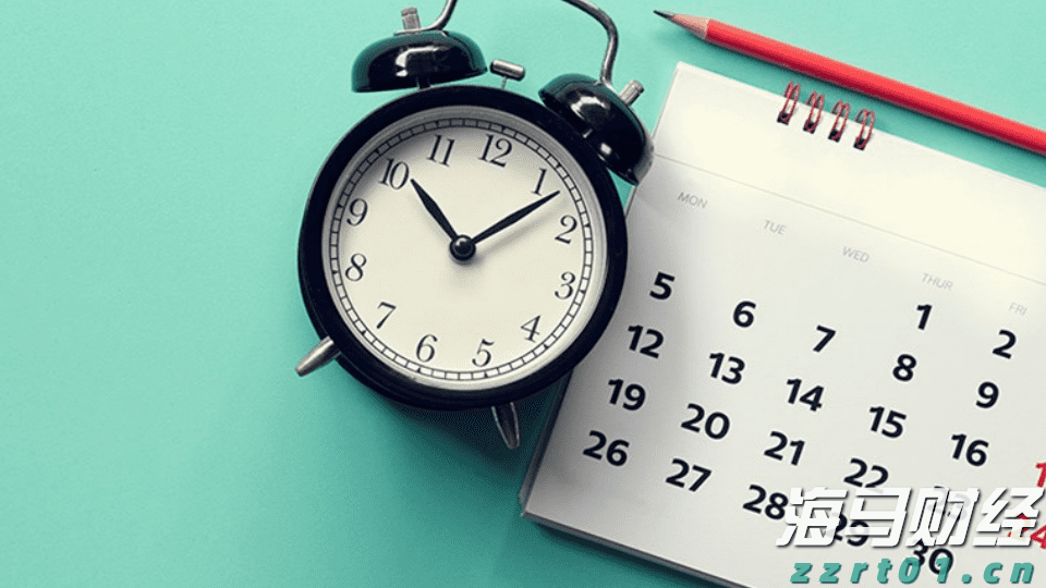 A股晚间热点 | 外汇管理局发布重要信息！人民币汇率与外资增持境内股票动态