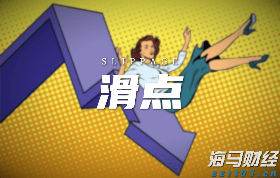 美股动态 | Opendoor Technologies(OPEN.US)上涨超过10% CEO Carrie Wheeler辞职