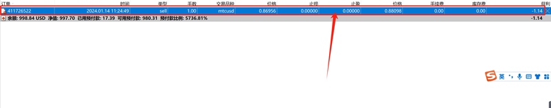 十五运会网球测试赛在横琴收官