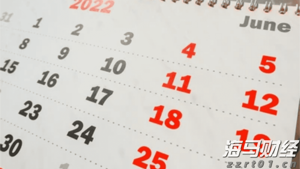 澳门统计暨普查局：2025年上半年酒店业平均入住率同比增5.1个百分点至89.1%