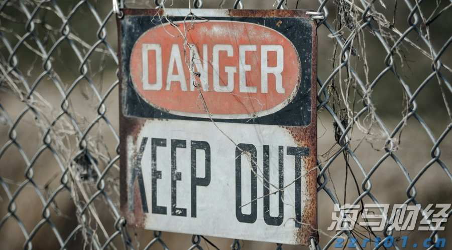 最高法：2024年全国法院挽回医保基金损失4.02亿余元