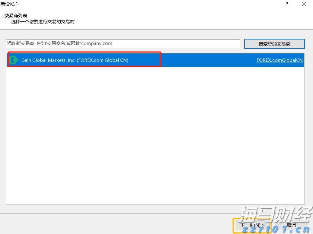 逆境中仍坚持强劲:联想(00992)的反脆弱模型解析