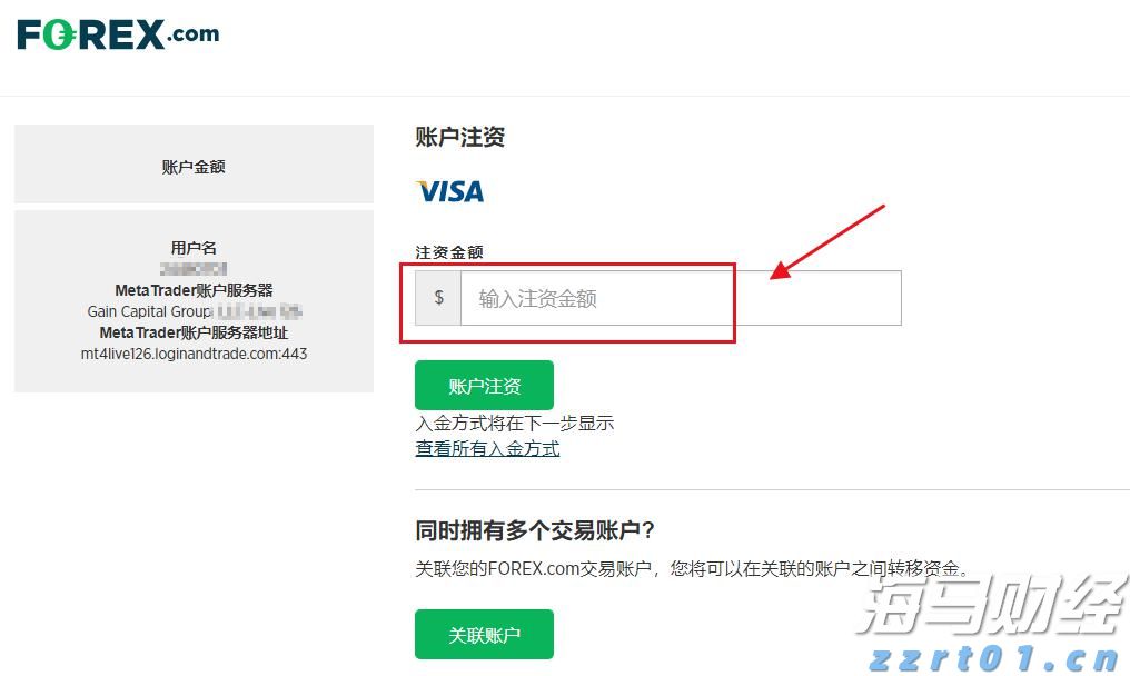 珍贵历史影像！80年前的今天，日本正式签署投降书
