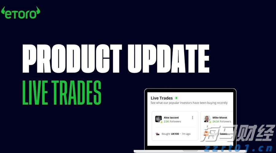 旅游消费韧性支撑营收 万事达卡(MA.US)二季度盈利超预期