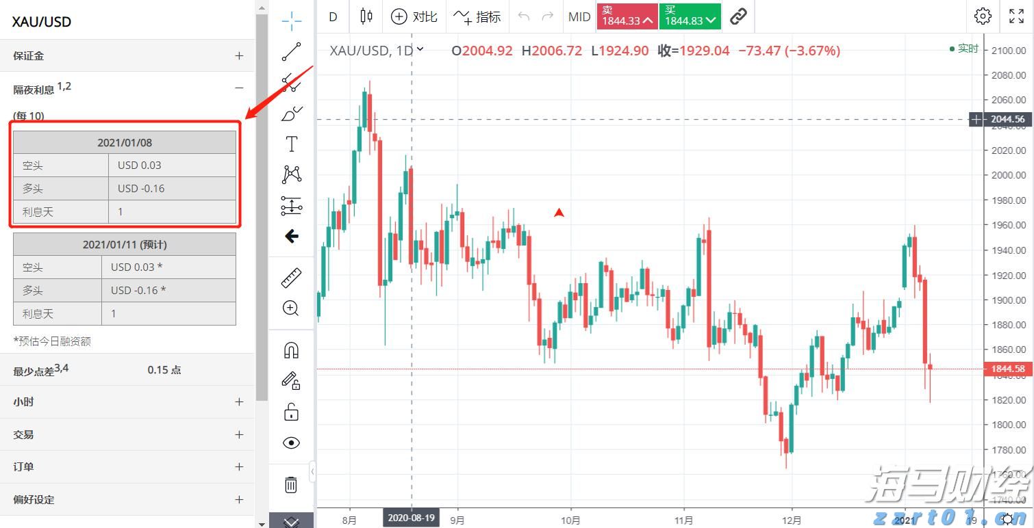 “草木藏古韵 染蛋绘端午”端午主题活动举行