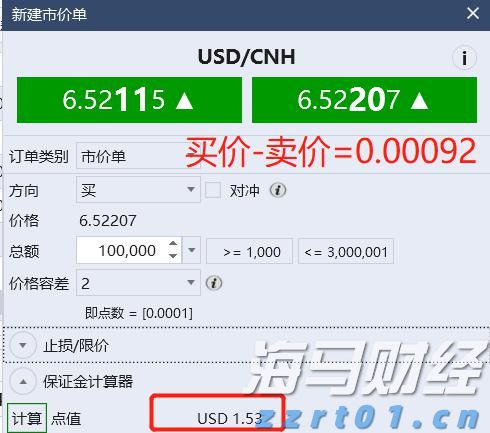 ﻿AI算力需求激增！谷歌云平台斩获ServiceNow(NOW.US)12亿美元大单