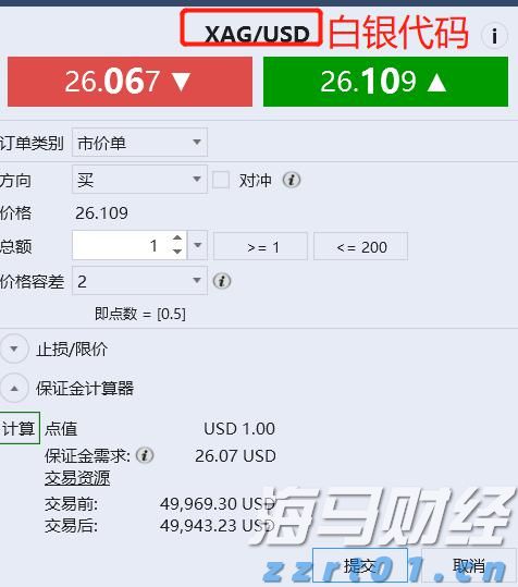 “国标”出台!中小学生午休课桌椅更舒适、安全、耐用
