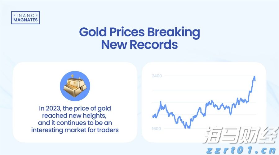 国家外汇管理局:7月银行结汇16700亿元人民币 售汇15070亿元人民币