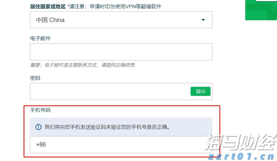 交警护送身体不适考生顺利赴考