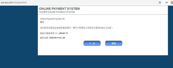 张家口53.18万亩盐碱耕地实现良种全覆盖