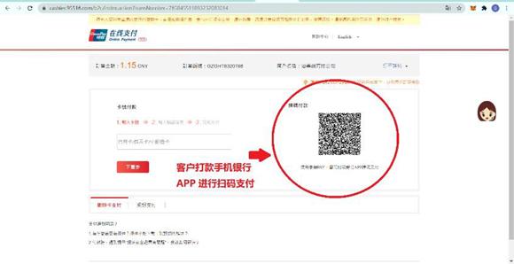 张家口53.18万亩盐碱耕地实现良种全覆盖