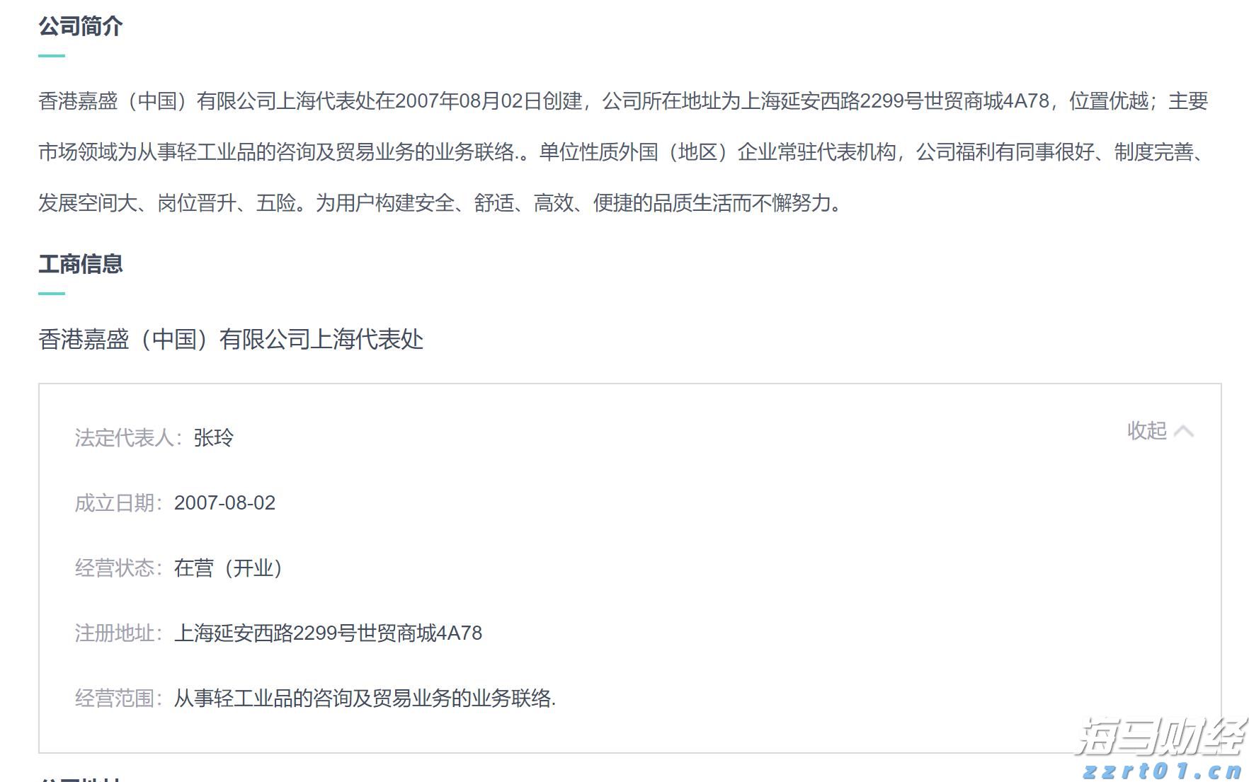 贵港：十五分钟医保服务圈“圈”出百姓好“医靠”