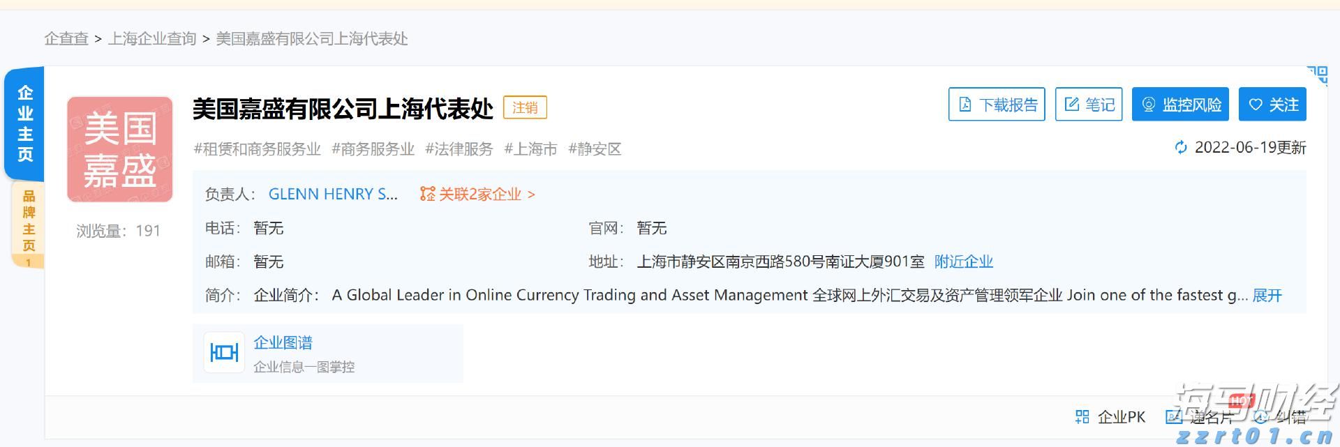 贵港：十五分钟医保服务圈“圈”出百姓好“医靠”