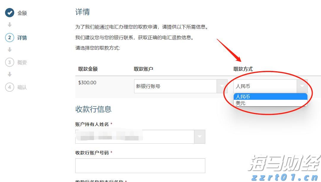 澳门：2025年第2季旅客非博彩消费总额为182.5亿澳门元