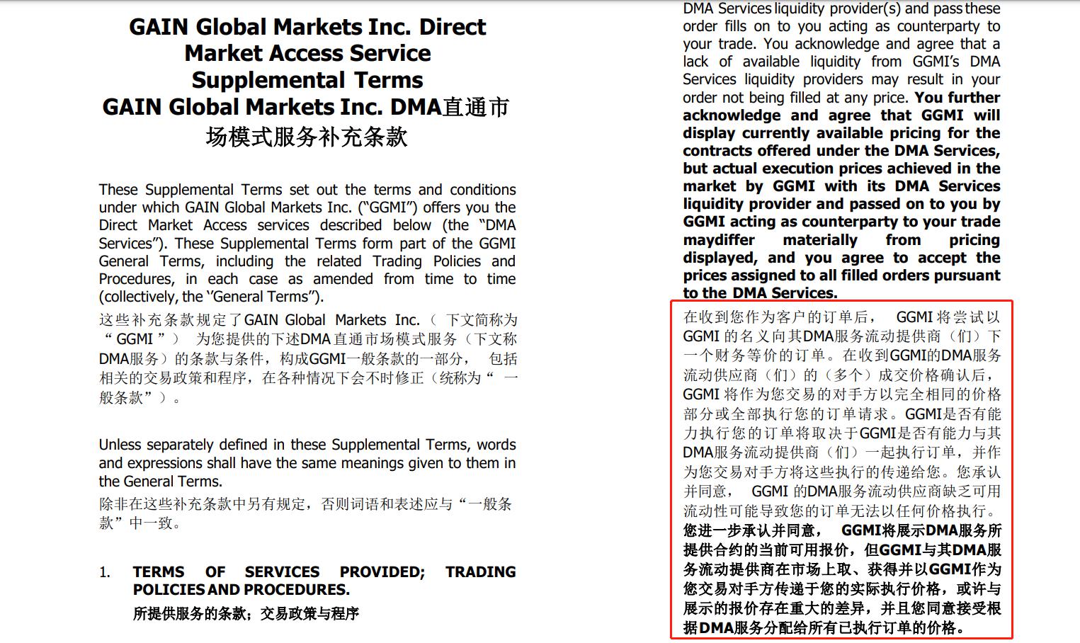 平南警方全力应对春节长假后办证高峰