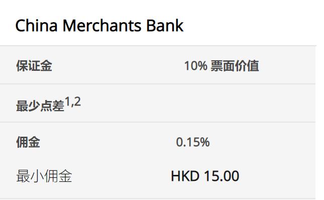 泰康人寿安徽分公司提醒您:防范电信网络诈骗,牢记10个凡是