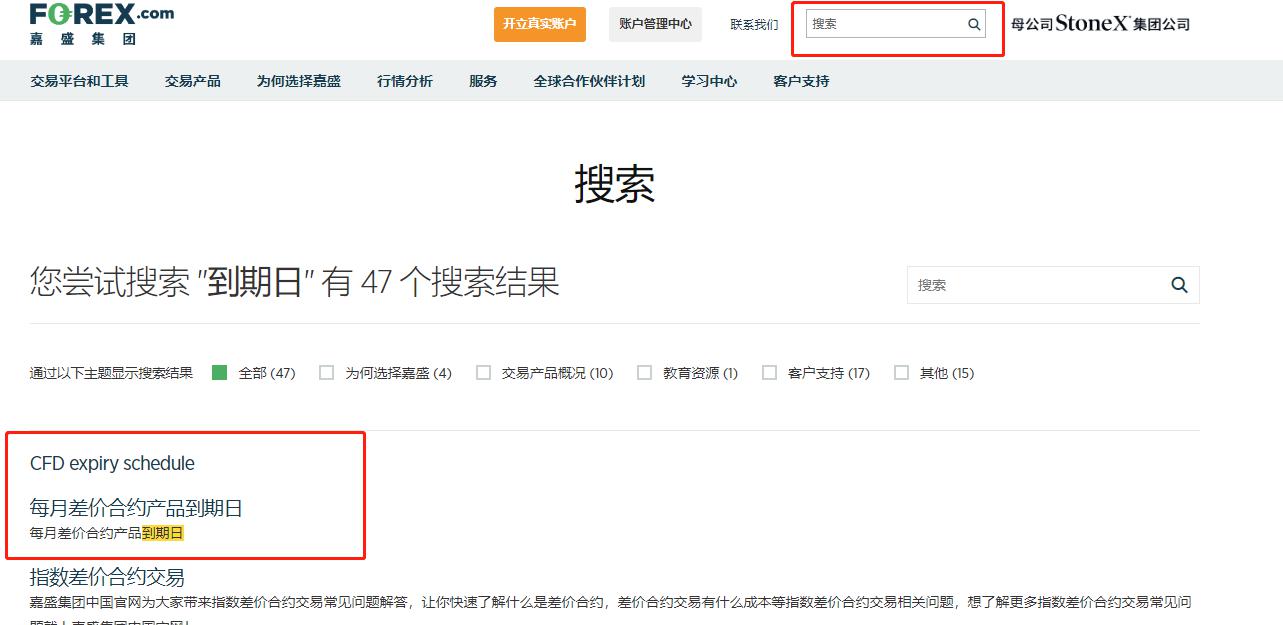 童谣为文化血脉注入新活力