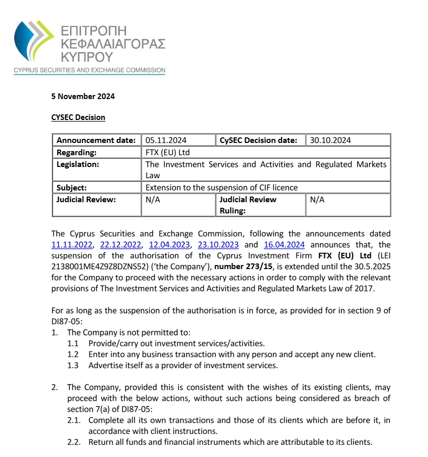 熊海峰教授走进广东塔牌集团股份有限公司开展2025院士专家入百企进百校(梅州行)活动