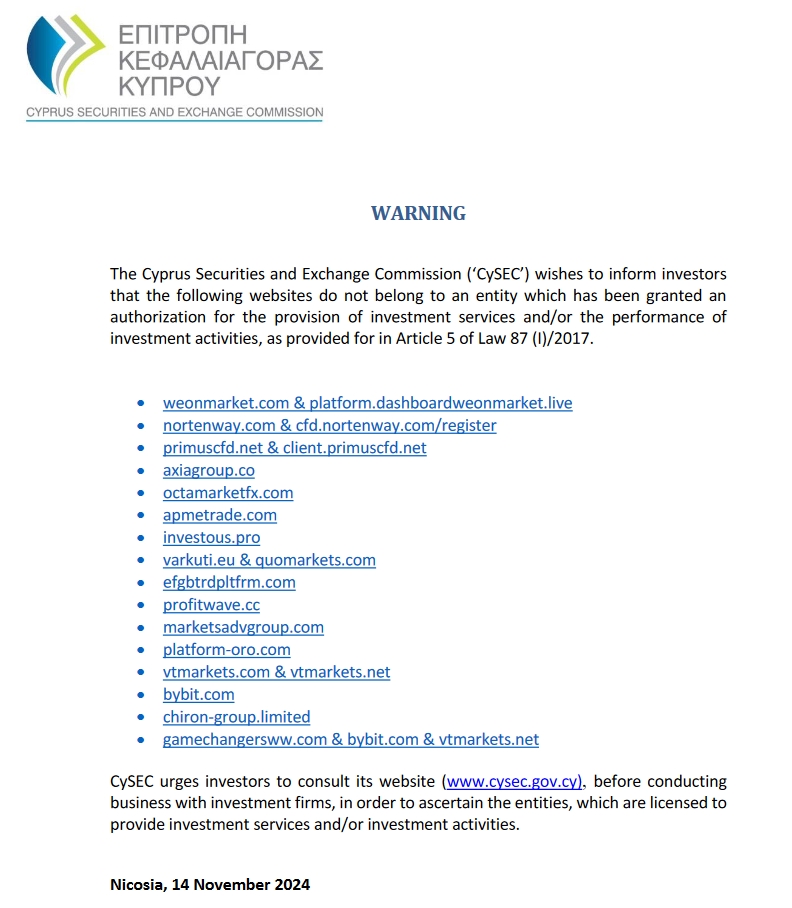 8月1日摇号！梅州民办学校招生录取工作即将开始